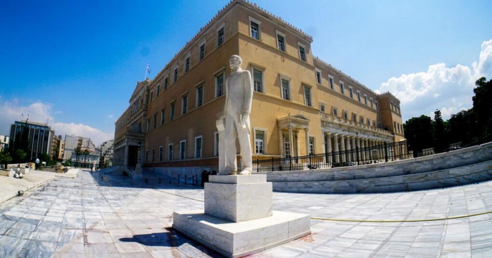 Στη Βουλή οι δύο δικογραφίες ΟΠΕΚΕΠΕ: Άρση ασυλίας για 11 βουλευτές, όλα τα ονόματα